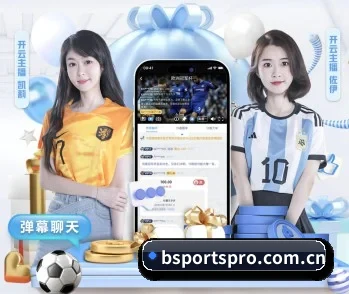 B体育的故事 - 体育资讯内容服务